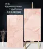 Pink jade-glossy-6001200