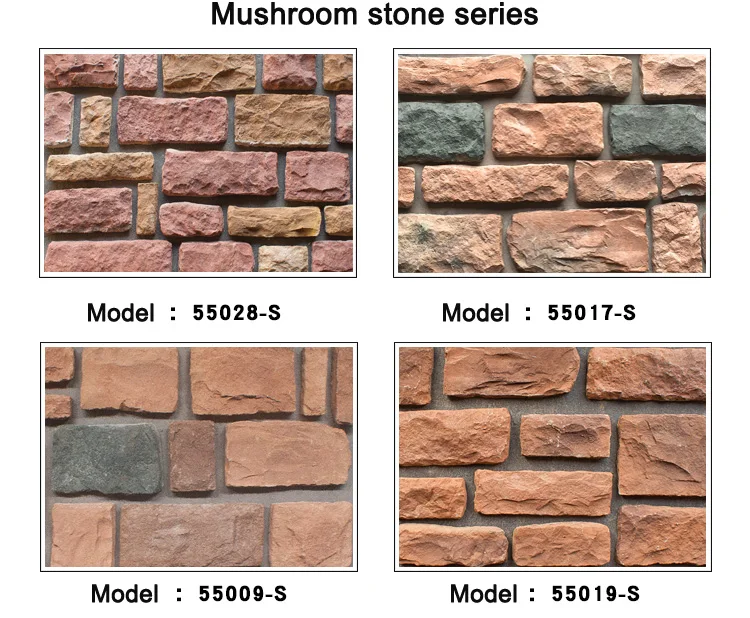 artificial stone5.jpg