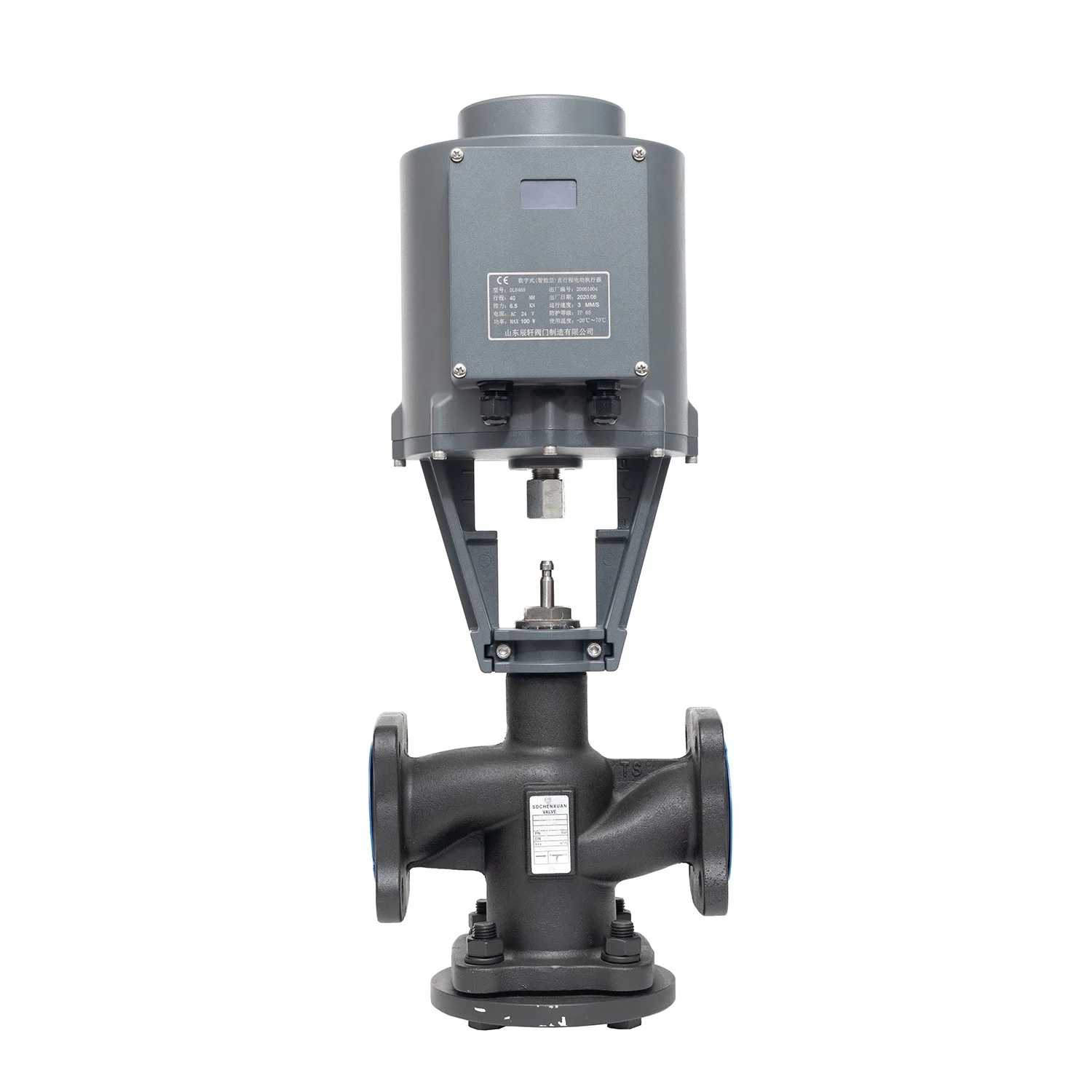 HVAC Control Electric Regulator Valve Flow Control Valve Made in China CXB410  CXB430  CXB465  CXB4100  CXB4160  CXB4200  CXB4
