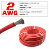 2 AWG