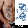 GZ-211