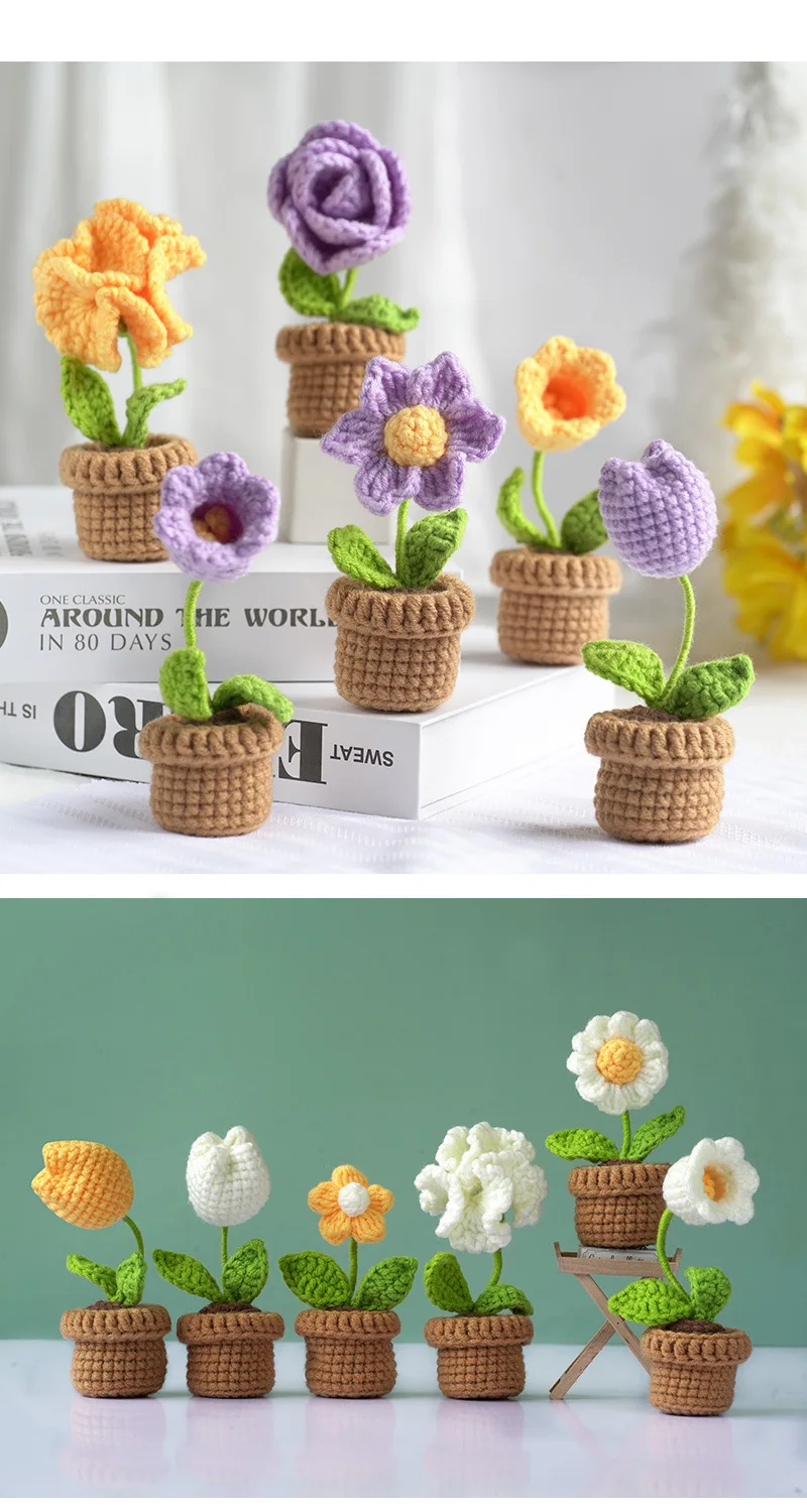 Набор для творчества и вязания крючком набор цветочных горшков удобный начинающих взрослых подростков домашний декор «сделай сам» идея подарка