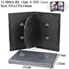 B06:14mm 6-DVD Black