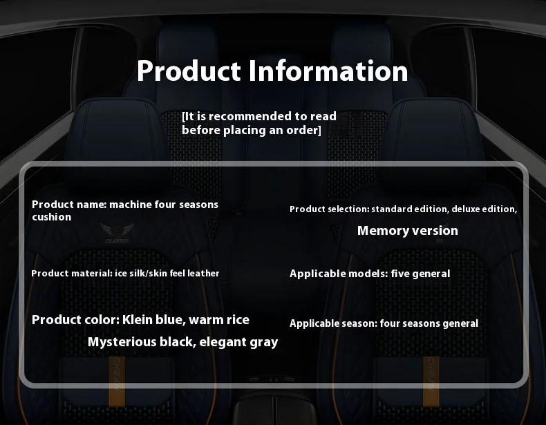 New Fashionable Four-Seasons Car Seat Cover Full Surround Silk Ice Material Explosion-proof for Front Car 22