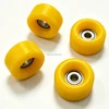 Jaune 8*5mm