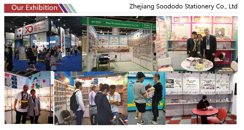 exhibition