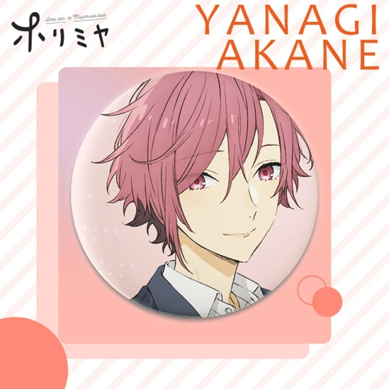 1pcs anime horimiya brooch cosplay badge