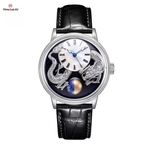 ODM Custom Mother of Pearl Dial Gold-plated Chinese Dragon Relief Automatic 3D Moon Phase Ball Mechanical Watch Men's Luxury