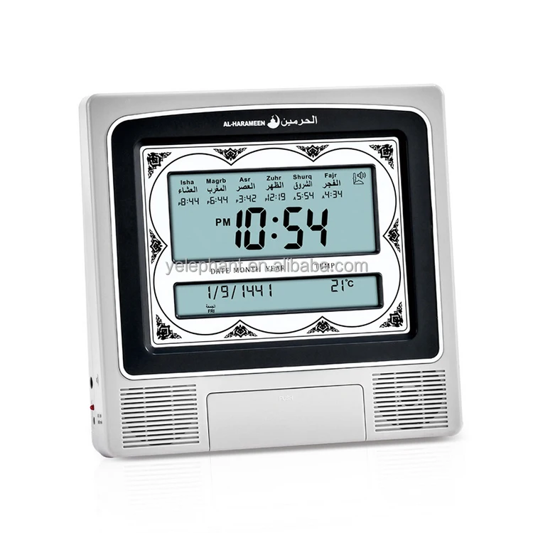 HA-4012 Netherlands Muslim Small Glass Azan-Clock Al-Fajia Lcd Screen Arlame Quemex Azan Desk Adhan Clock