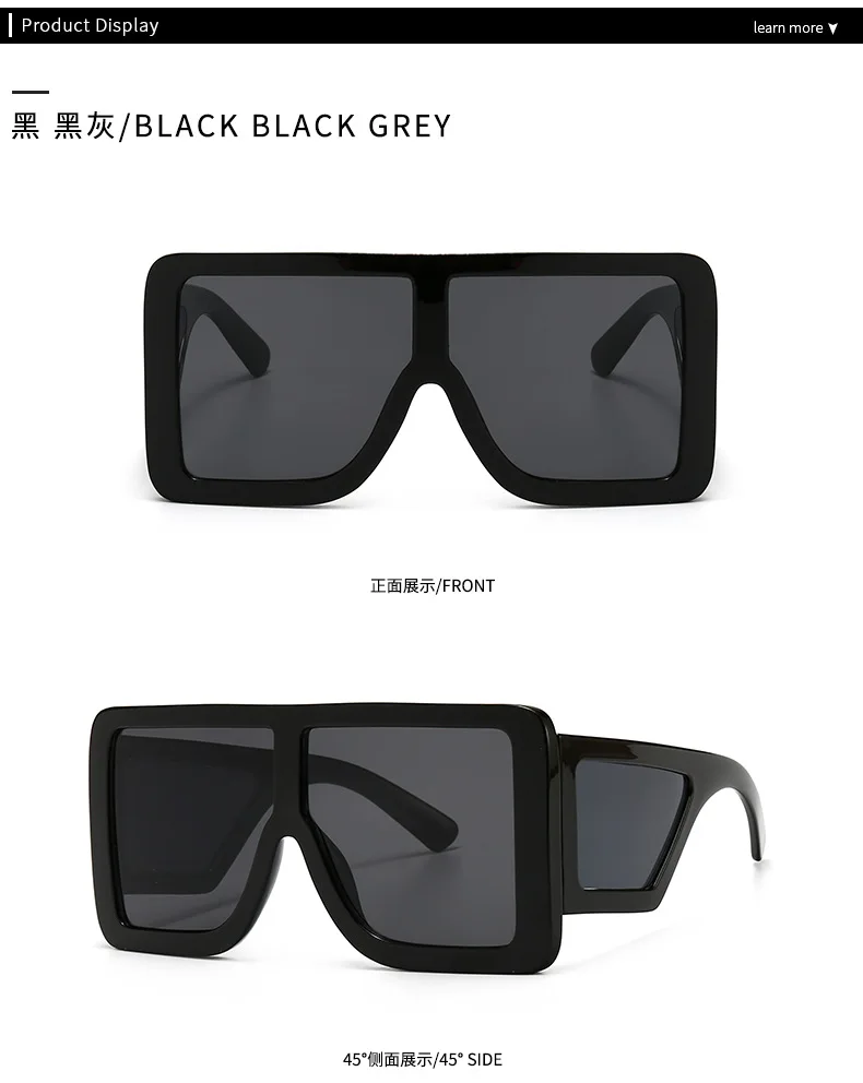 sunglasses square frame ladies trendy oversized sunglasses 2021 women