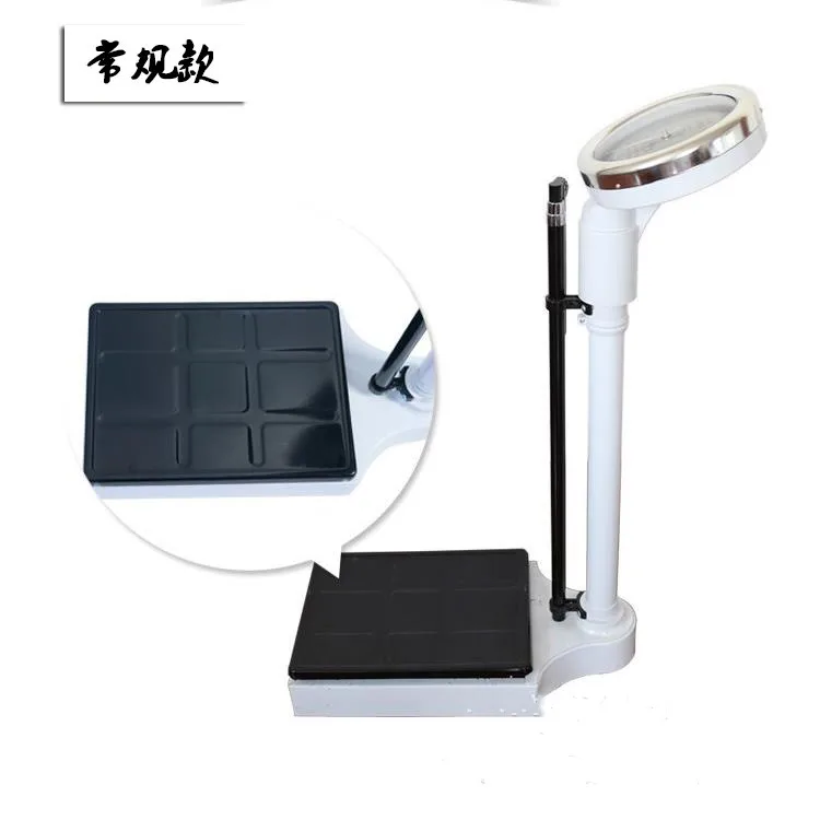 GYS 812 RGZ 160 Weighing Scale with Height Measure Rod