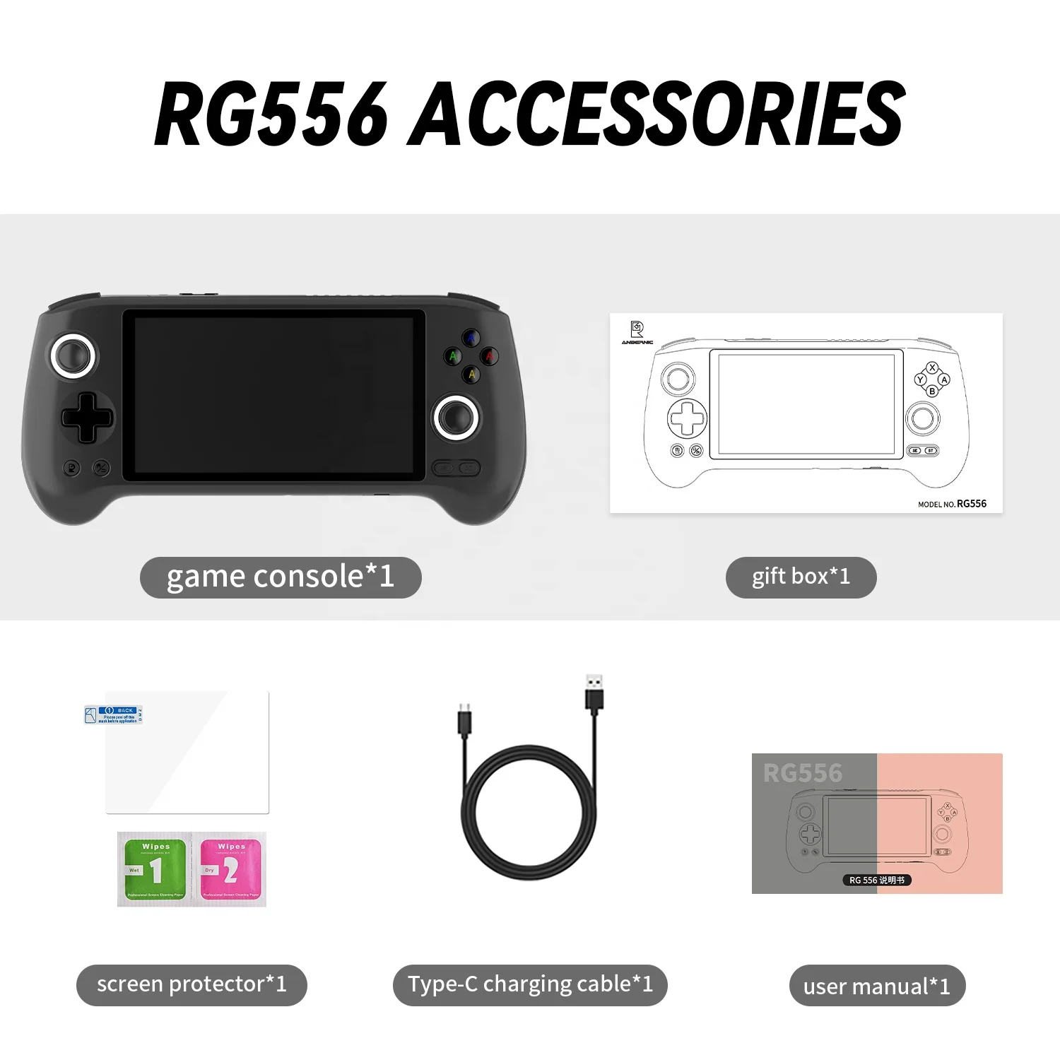 ANBERNIC RG556 中古美品 専用ケース付き ANBERNIC RG556 Retro Handheld Game Console | Mechdiy