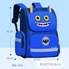 Blue Big