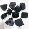 Tourmaline noire