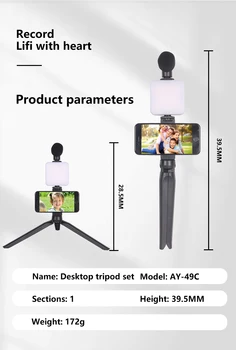 KALIOU 2022 New Arrivals W019-AY49C Vlogging Kit With LED Light Microphone detail image