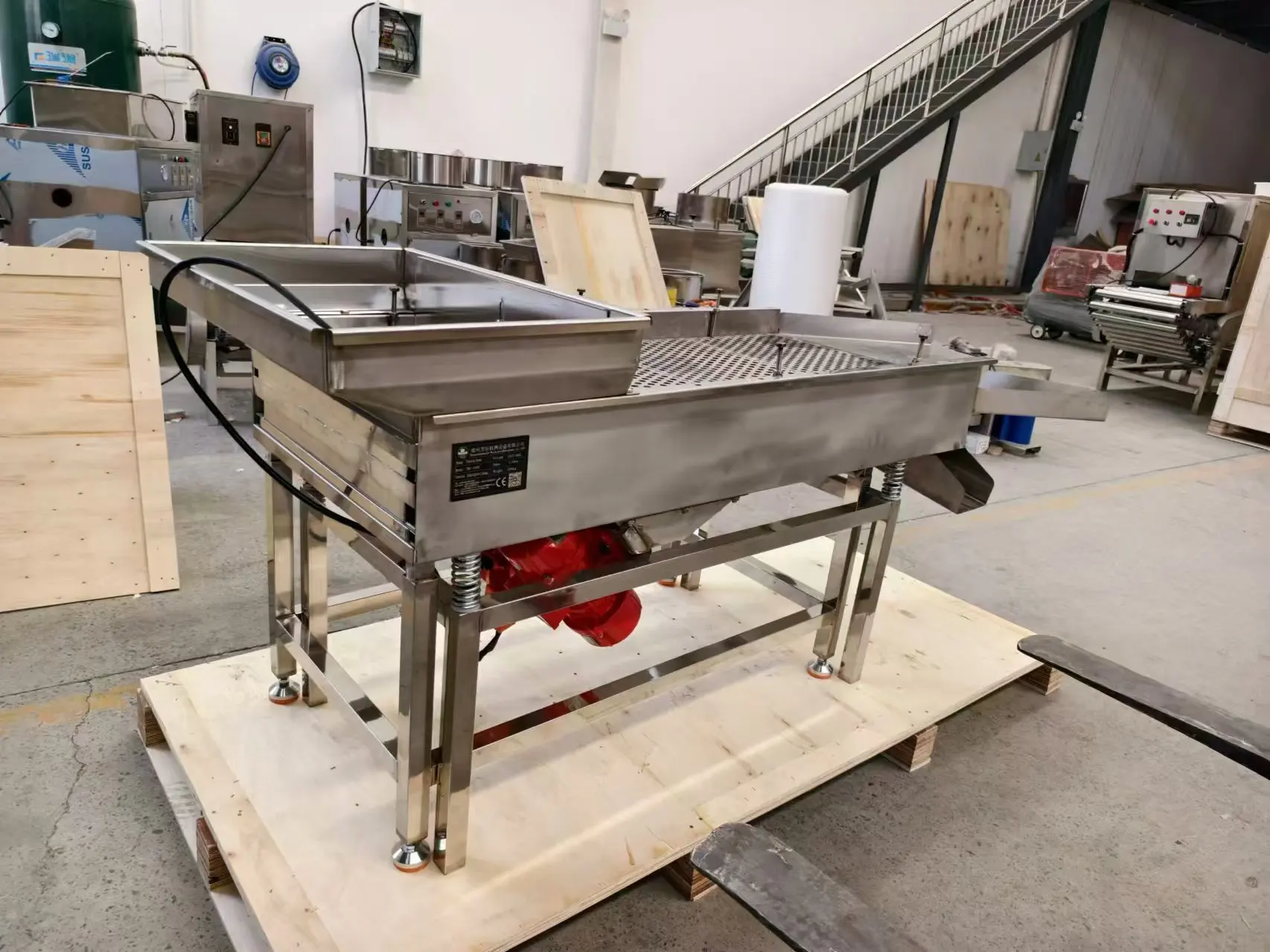 vibro separator sieve coffee grading machine linear vibrating screen coffee bean linear vibro sieve separator machine supplier