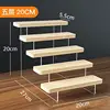 5 couches [Colle à figurine gratuite] - Baisse de prix à durée limitée