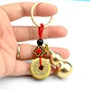 Hollow large hoist-key chain