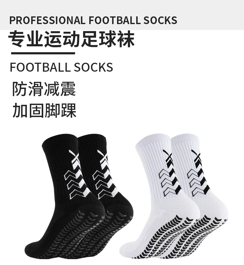 Protective Football Soccer Shin Guard Leg Sleeves Pads Anti Slip Socks ...