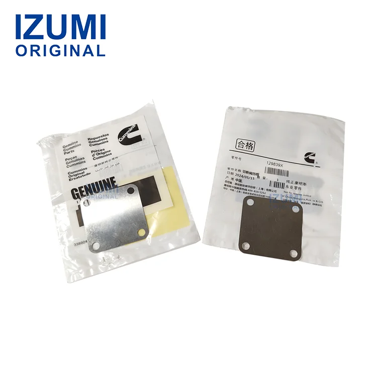 Αρχικό εξαρτηματικό IZUMI για ντίζελ: Μανδύας βαλβίδας αποκοπής ISM11, QSM11, NT855 129839X για Cummins