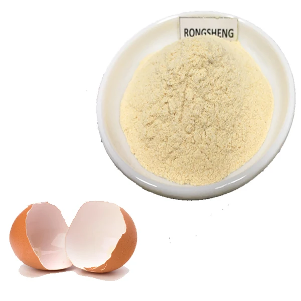 Rongsheng Supply Hot Sales Egg Shell Membrane Powder