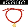 25A30-Gold Charm