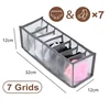 gray-7 grids