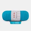 12 Bleu lac
