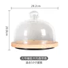 10 inch - Rubber wood with glass cover