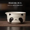 Adorable Shiba Inu Matcha Bowl