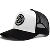 Suede Patch - White and Black