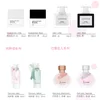 Absolute Geo Listen Pure Love Paris Lover Perfume Set