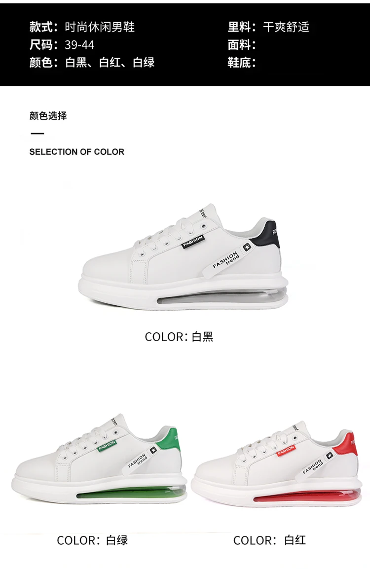 Men's casual sports shoes white shoes luxury brand 2021 new 1:1 large size 48