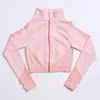 Champagne jacket