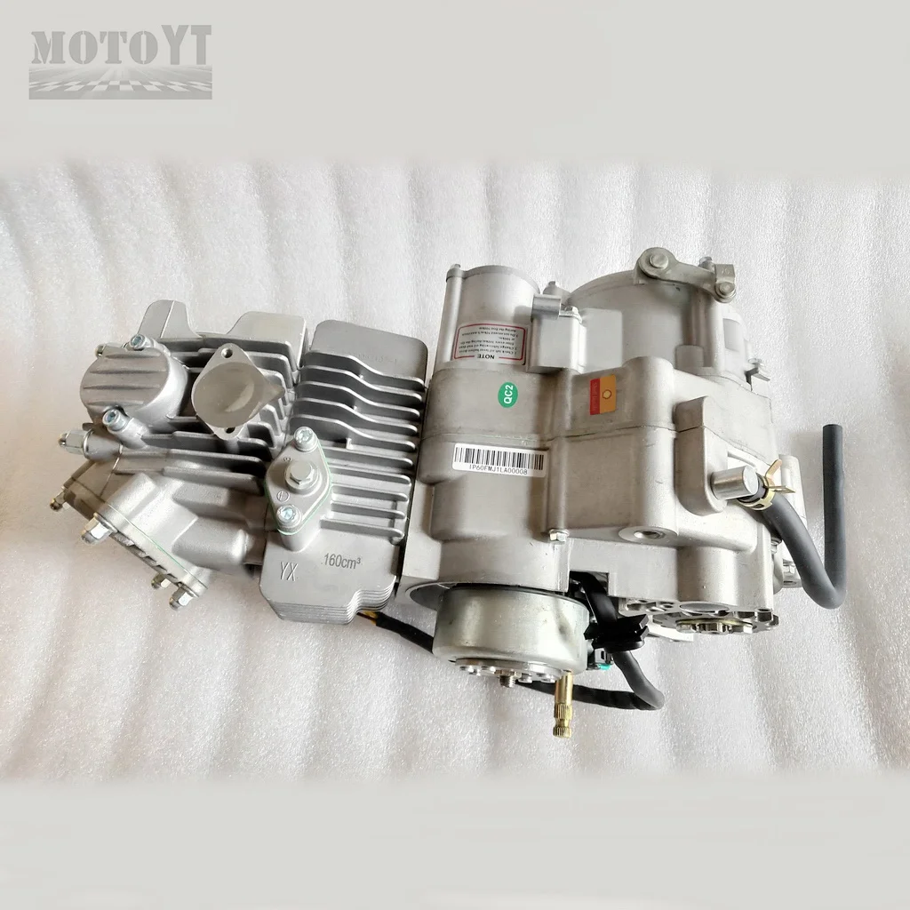 Yinxiang 160 engine YX 160 engine Motorcycle engine 160cc high