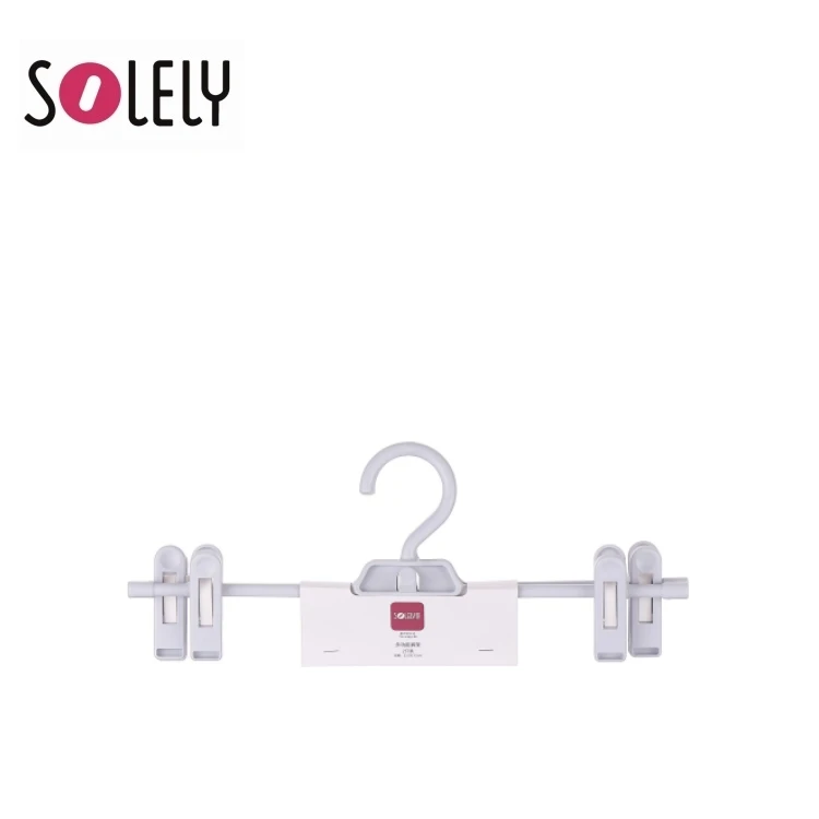 SOLELY Multi-function Plastic Pants Socks Trousers rack Hanger with Clips