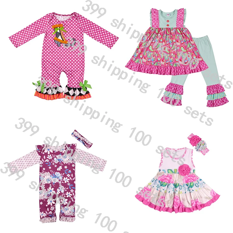 Wholesale clothing 2020  Infant Clothing Baby Children Clothes  Season Children  Clothing set