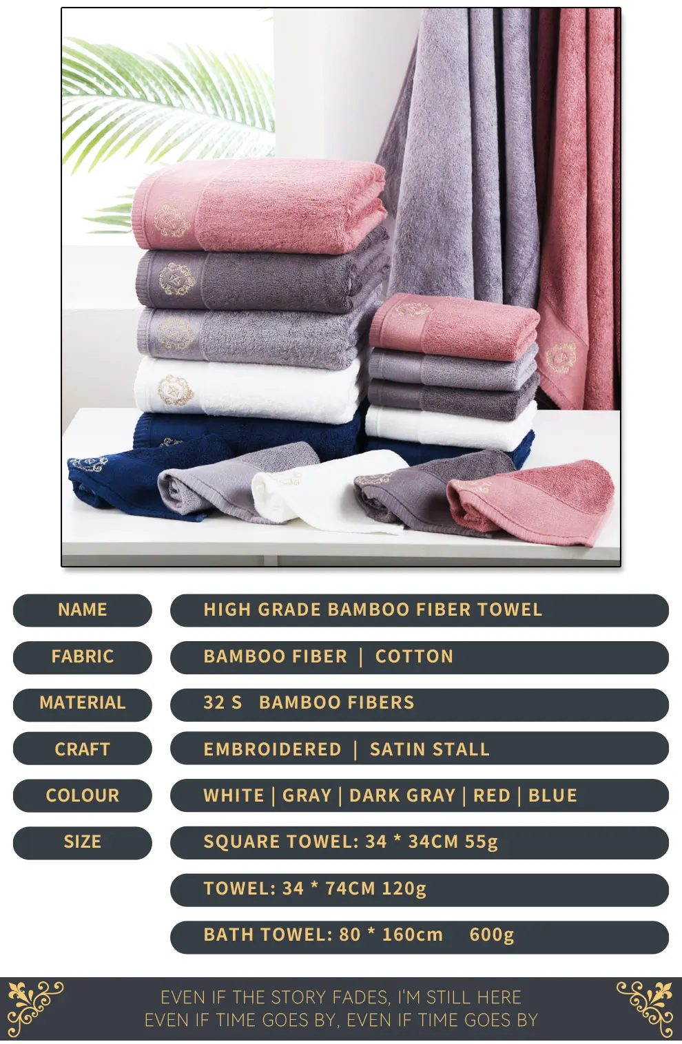 Premium Bamboo Cotton Bath Towel Set For Hotels Custom Soft Lintfree