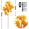 3-pronged single maple leaf, orange
