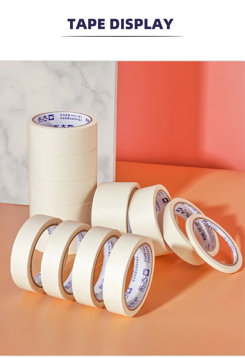 Masking-tape-d_10