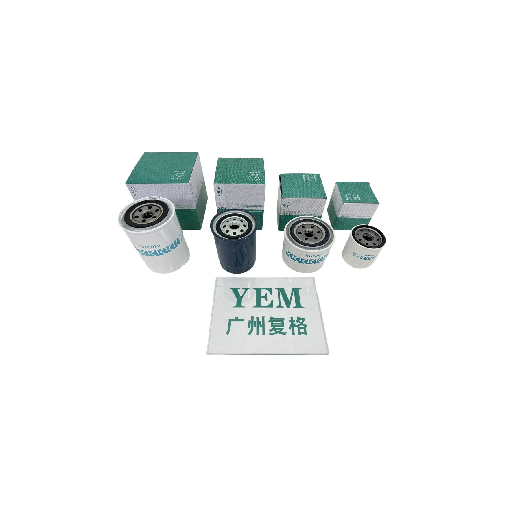 Replaces 4G63 4G64 4M40 4M41 Oil Filter for Mitsubishi Engine Parts