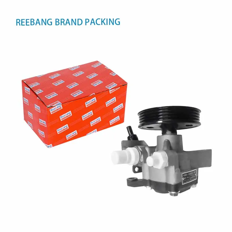 Wholesale MR267662 MR133400 MR448159 Brand new wholesale power 