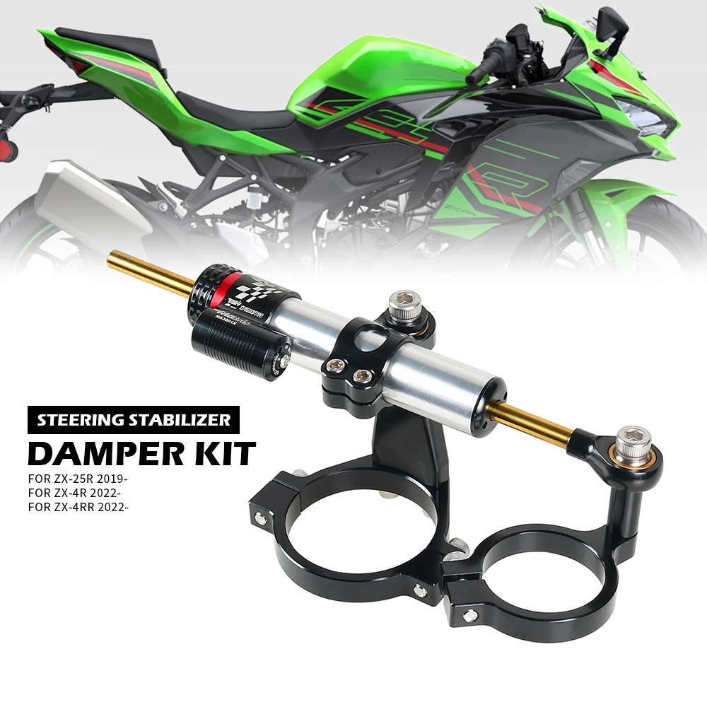CNC Motorcycle Stabilizer Damper Bracket Complete Steering Mounting for KAWASAKI ZX4R ZX4RR Aluminum Alloy Material