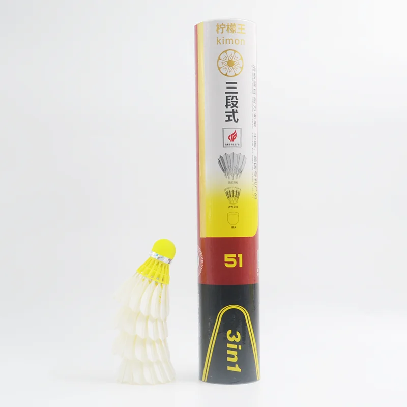 Hybrid Outdoor Cheap Tournament Badminton Shuttlecock Yellow Cork and Nylon Frame Goose Feather D51 Shuttlecock