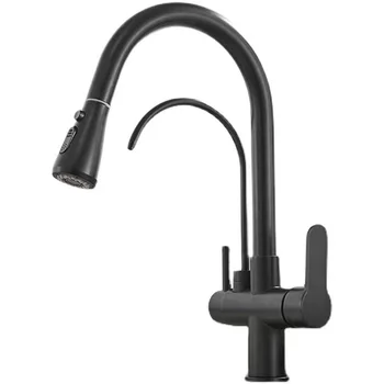 Brass Matte Black 3 Way Kitchen Faucet Tap Pull Out Spray 360 Rotation Water Filter Sink Mixer Faucet