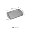 Multi-purpose tray 23*14 (silver)