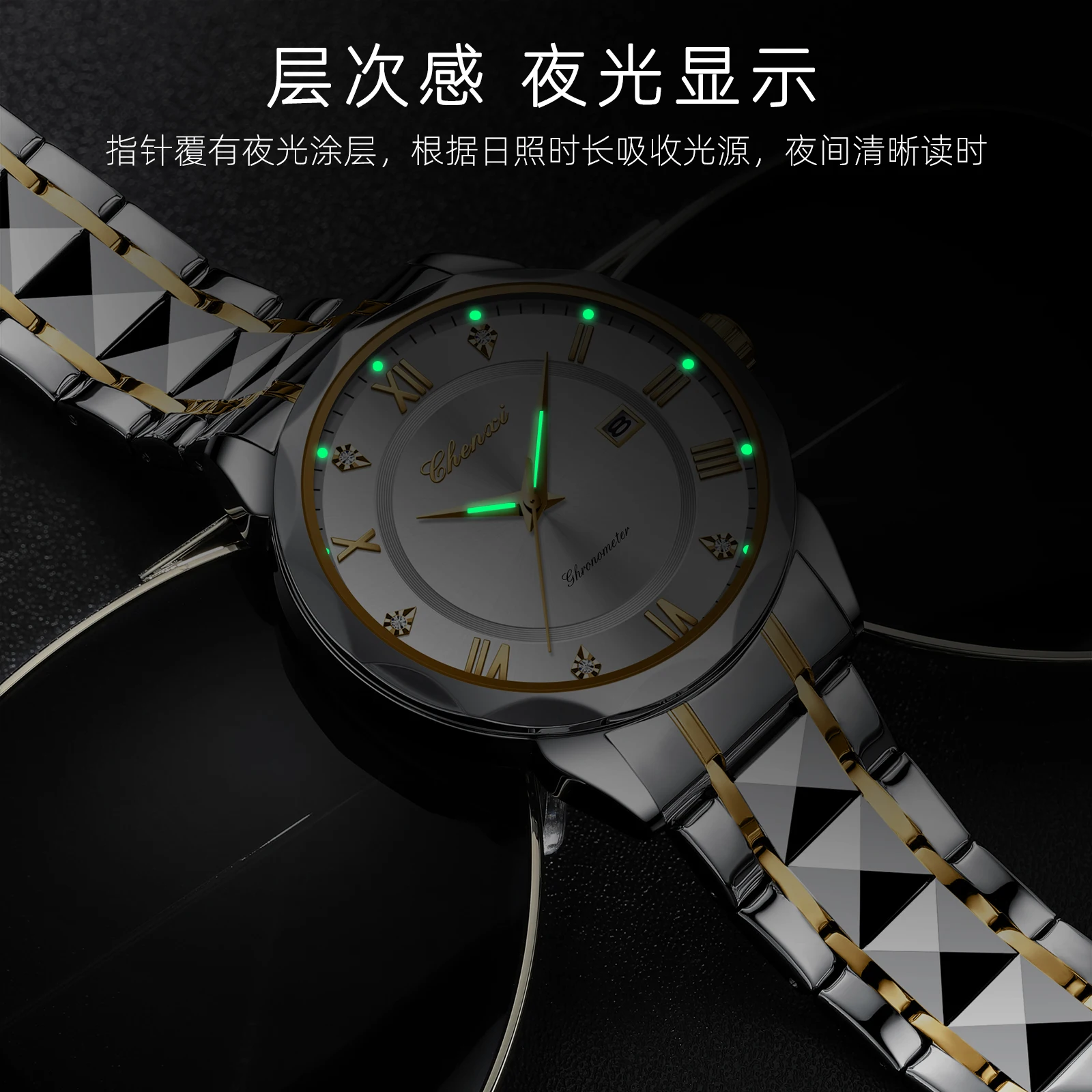 時計 cha-chan Chanqoo LIFE IS FLOW SET【30個限定】