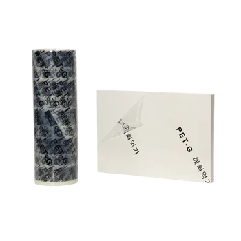 Customized Viscosity Electronic Product Surface Protective Stain Resistant Pe Isolation Film