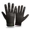 167-Black/OD green/Sand color