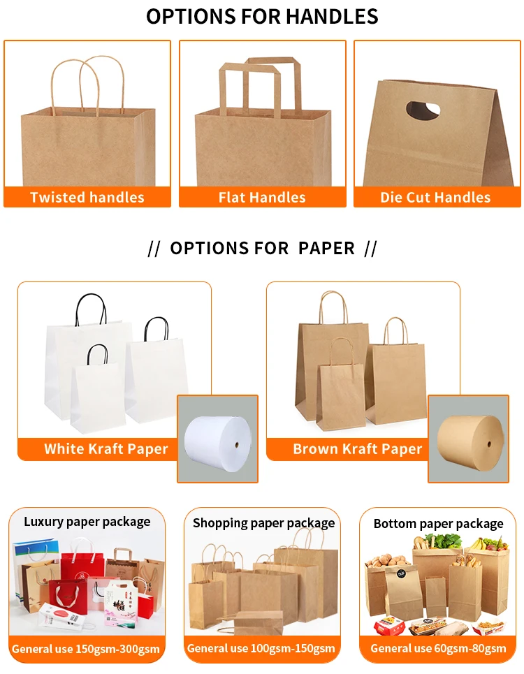 Recyclable kraft brown  paper bag with your logo twist handle Shoes and Clothing packaging  bolsas de papel shopping paper bags